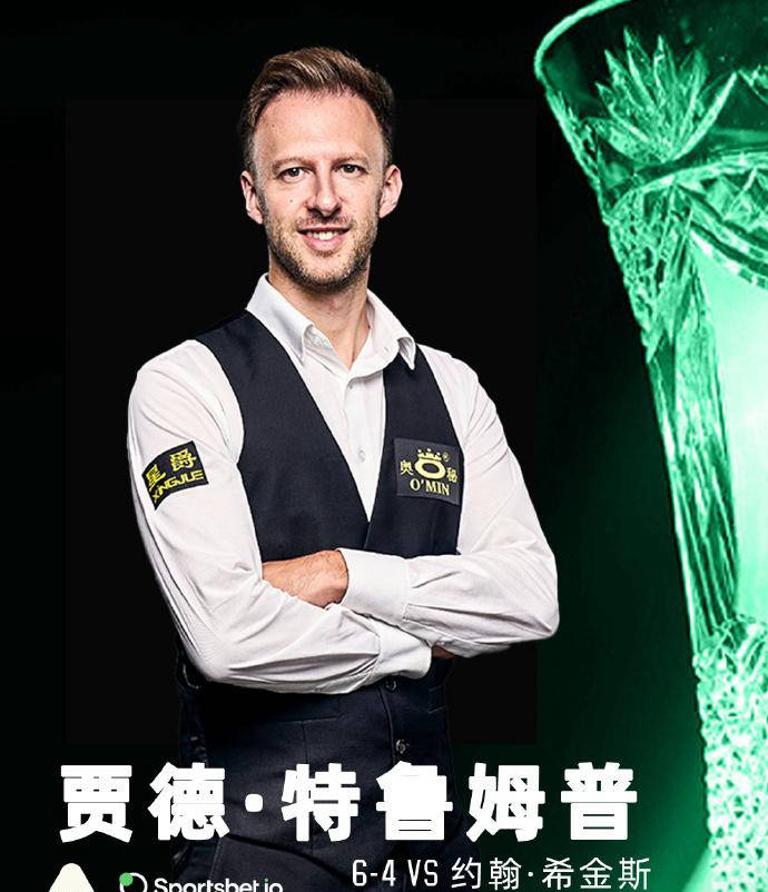 现颇为亮眼 现颇为亮眼