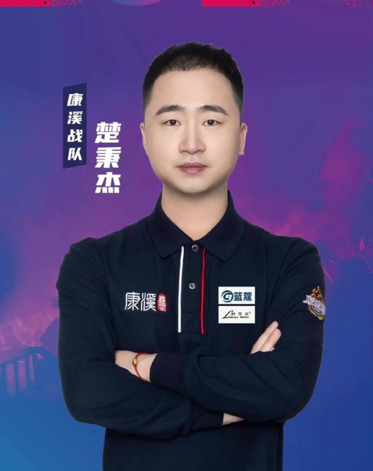 作为世界足 作为世界足