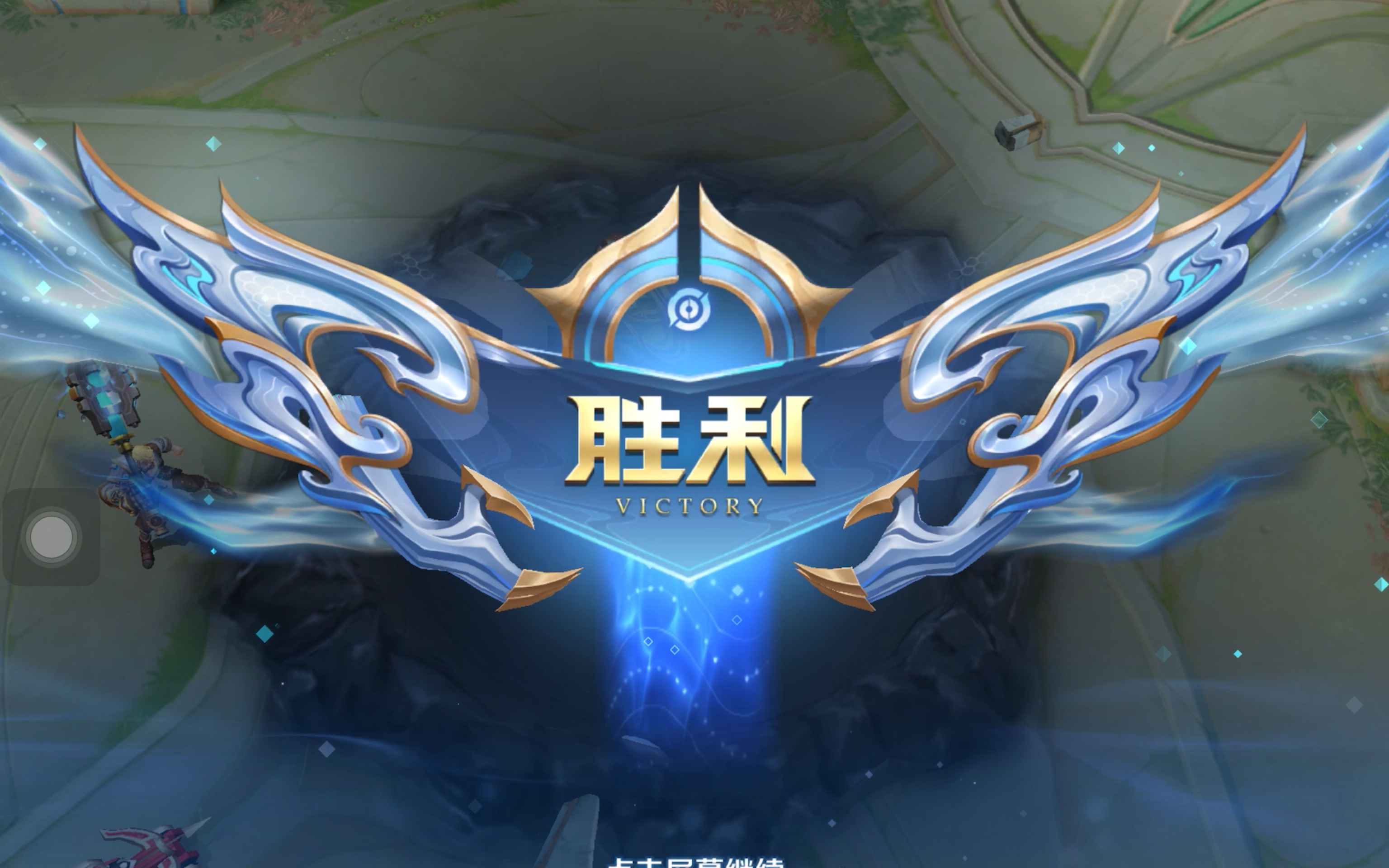 各大豪门追 各大豪门追